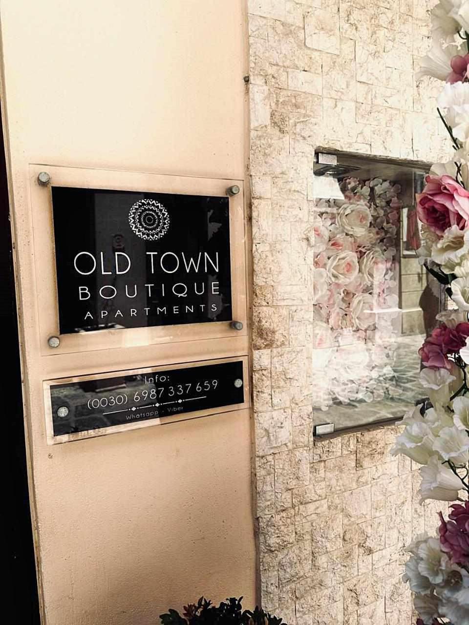 Old Town Boutique Apart Studio'S - Rethymno מראה חיצוני תמונה
